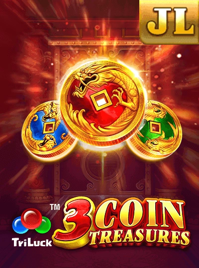 Bingo lottery game cover
